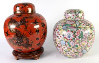 JAPANESE PORCELAIN LARGE GINGER JAR and cover, decorated in Hong Kong, autour with black and gilt