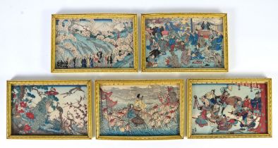 SET OF FOUR JAPANESE MEIJI PERIOD SMALL WOOD BLOCK PRINTS, processional figures and interiors with