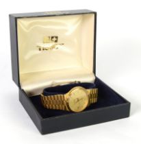 TISSOT GOLD PLATED SEASTAR QUARTZ GENTLEMAN'S BRACELET WRIST WATCH in box as supplied, C/R- the