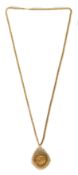 9CT GOLD CONTINUOUS CHAIN NECKLACE WITH FLATTENED CURB AND patterned small links approx 25 " long (