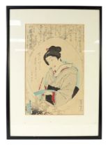 JAPANESE COLOURED WOODCUT PRINT Depicting a figure writing on a scroll Various character marks 13 ½”