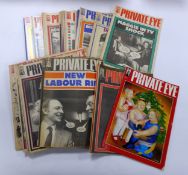 EIGHTY SEVEN 1970's/1980's 'PRIVATE EYE' MAGAZINES (87)
