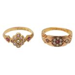 Two late Victorian gem-set rings