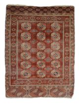 Two Tekke Bokhara rugs