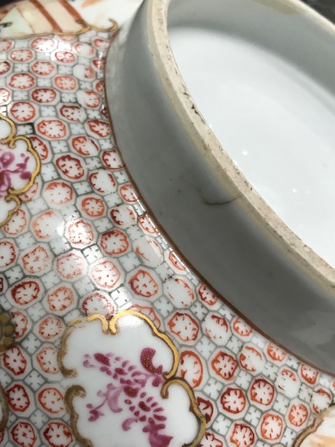 A Qianlong Chinese export famille rose punchbowl - Image 2 of 3