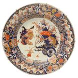 A large Japanese Meiji period Imari decorated Arita charger