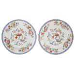 Two 19th century Herend plates decorated in Chinese export style