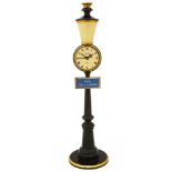 A Jaeger-LeCoultre lamp post form clock