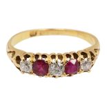 An Edwardian diamond and ruby five stone ring