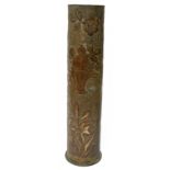 A large WW1 German Trench Art brass shell case vase