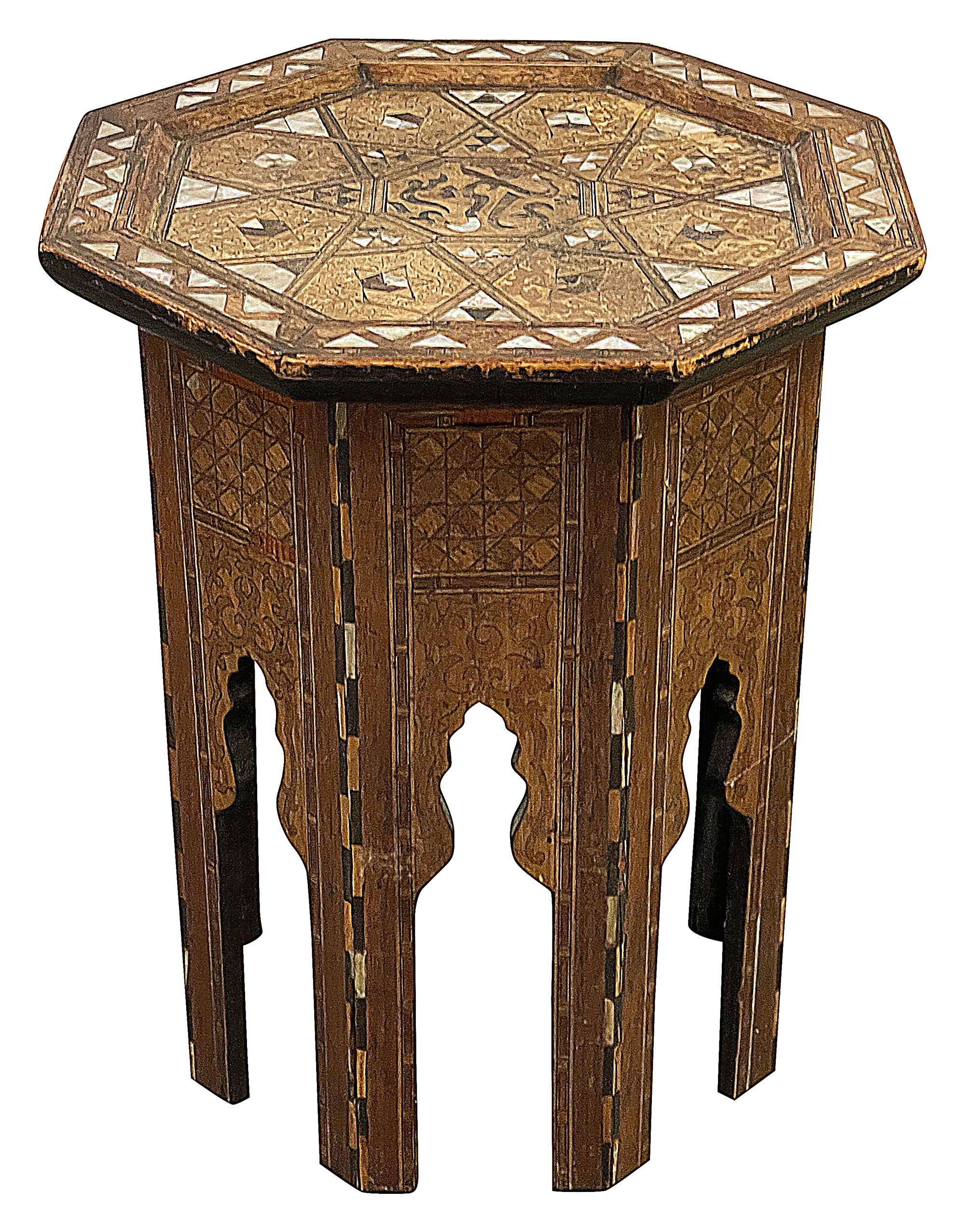 A Syrian Moorish octagonal occasional table