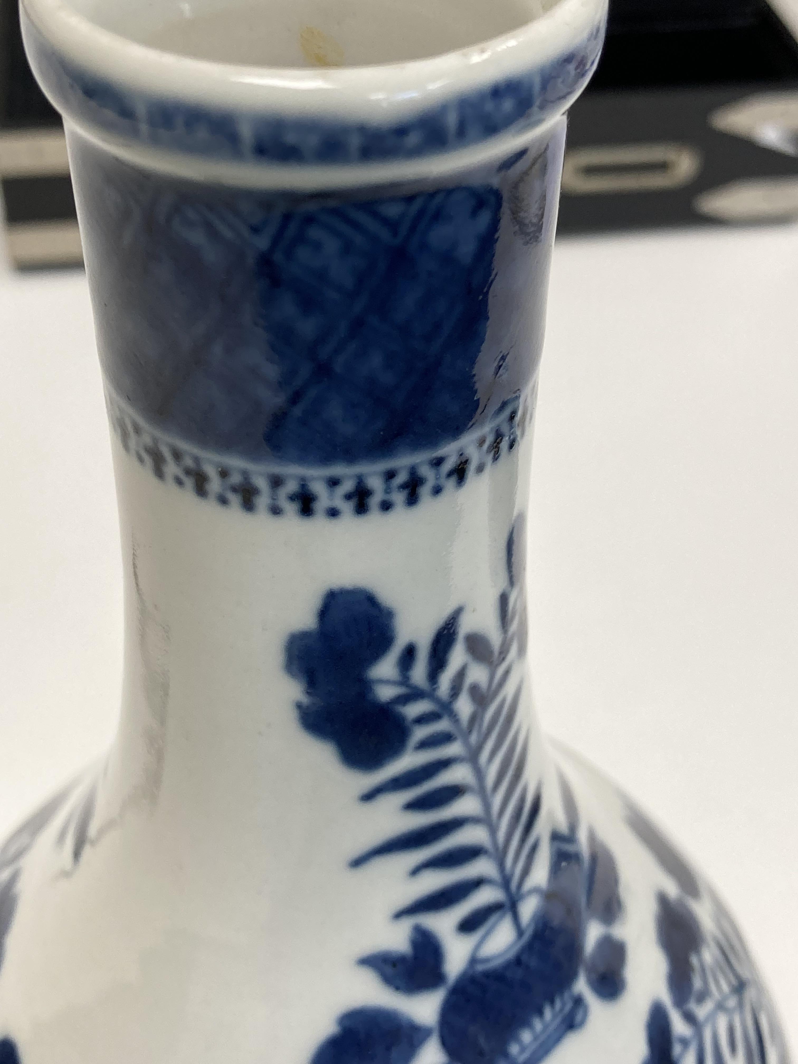 A Chinese blue and white bottle vase - Image 3 of 9