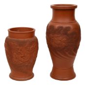 Two Chinese Yixing vases