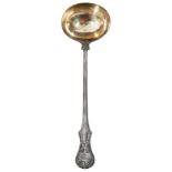 A Victorian silver Albert pattern variant soup ladle