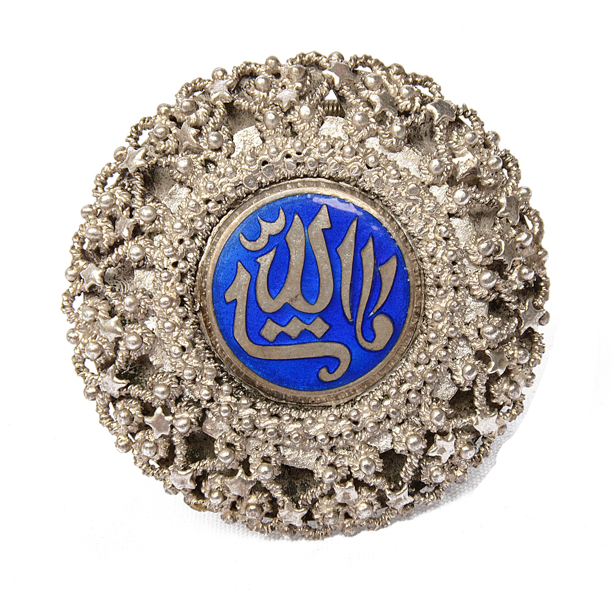 A Turkish Islamic .900 silver and enamel cannetille filigree brooch