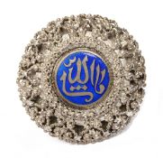 A Turkish Islamic .900 silver and enamel cannetille filigree brooch