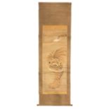 Japanese Edo period Kishi School scroll painting of a tiger