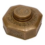 Tiffany Studios (1899-1930). A gilt bronze Zodiac inkwell