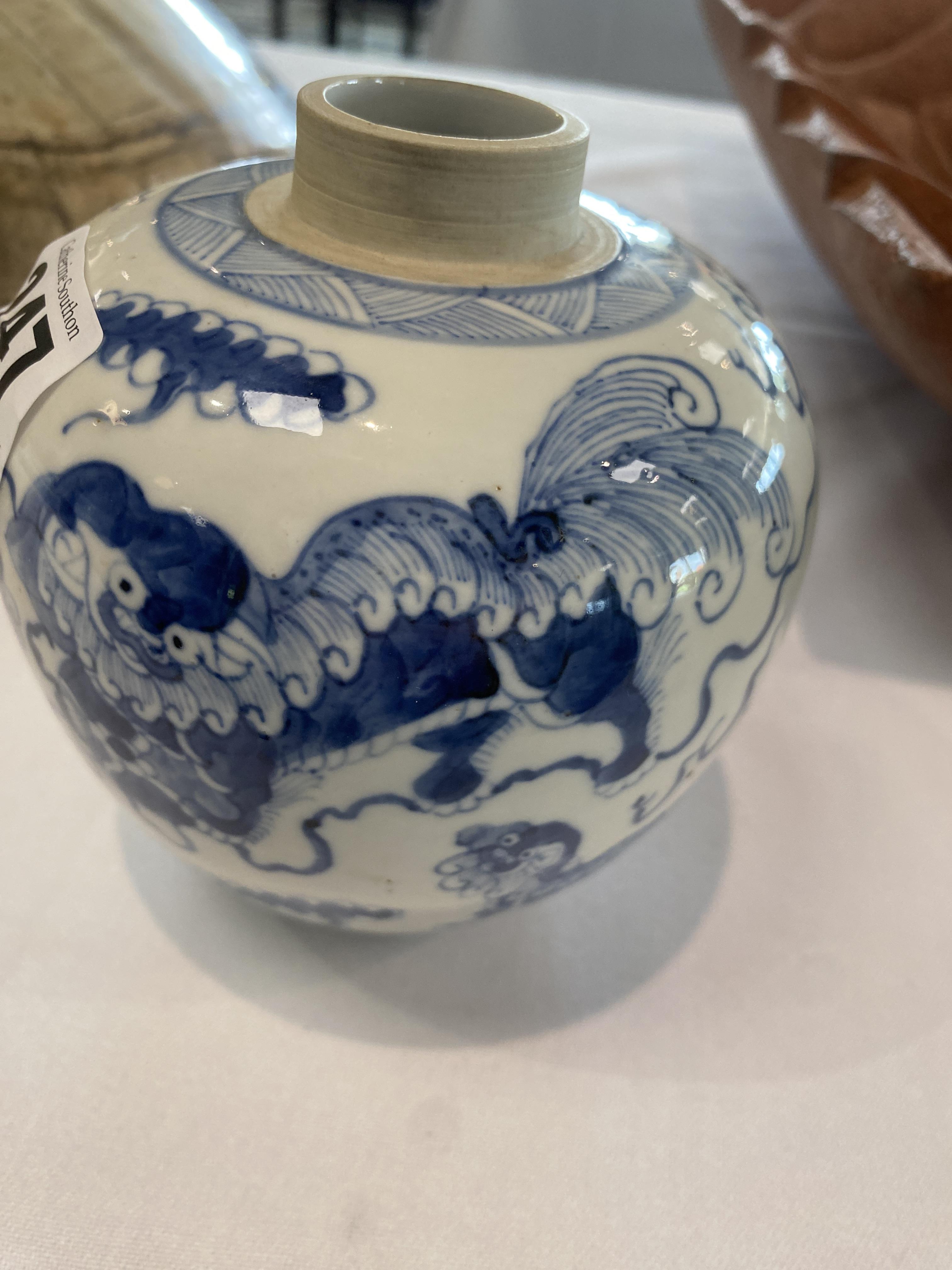 A small 19th century Chinese blue and white porcelain ginger jar - Image 5 of 8
