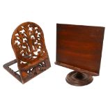 A Victorian rosewood bookstand and a mahogany stand