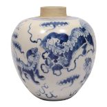 A small 19th century Chinese blue and white porcelain ginger jar