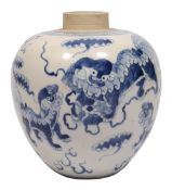 A small 19th century Chinese blue and white porcelain ginger jar