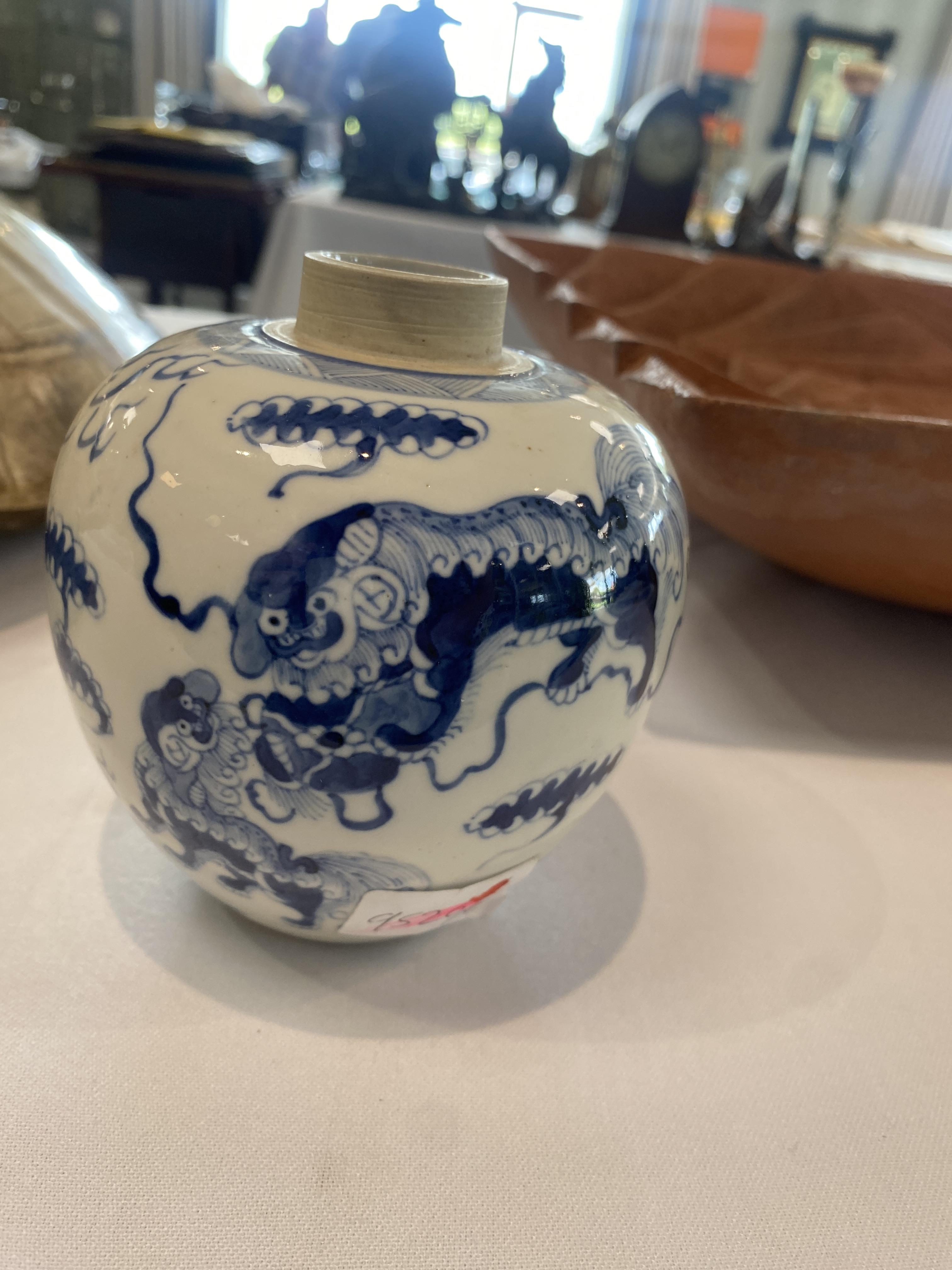 A small 19th century Chinese blue and white porcelain ginger jar - Image 8 of 8