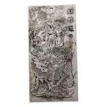 A Chinese silver Taoist Zodiac ingot pendant