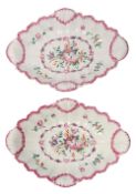 A pair of porcelain famille rose lozenge shaped dessert dishes