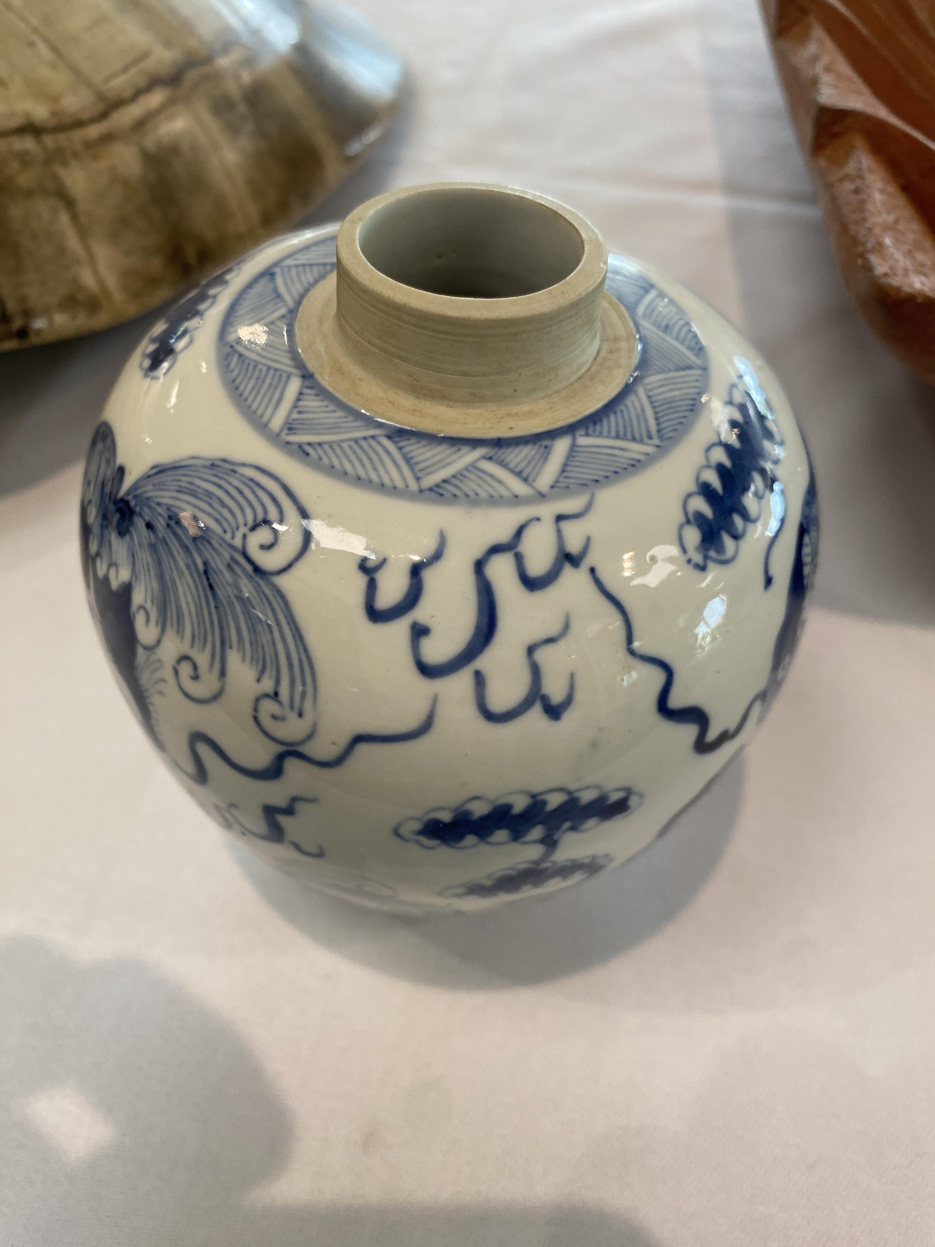 A small 19th century Chinese blue and white porcelain ginger jar - Image 7 of 8