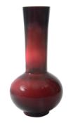 A Chinese amber red Peking glass bottle vase
