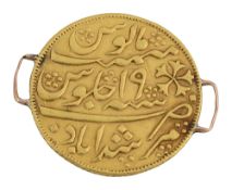 India, E.I.C. Bengal Presidency, Murshidabad, (1825-1830) gold mohur