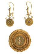 A pair of Continental 14ct yellow gold and diamond-set ear pendants