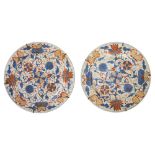 A pair of Chinese porcelain Imari style chargers