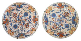 A pair of Chinese porcelain Imari style chargers