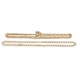 Two 9ct fancy link gold chains