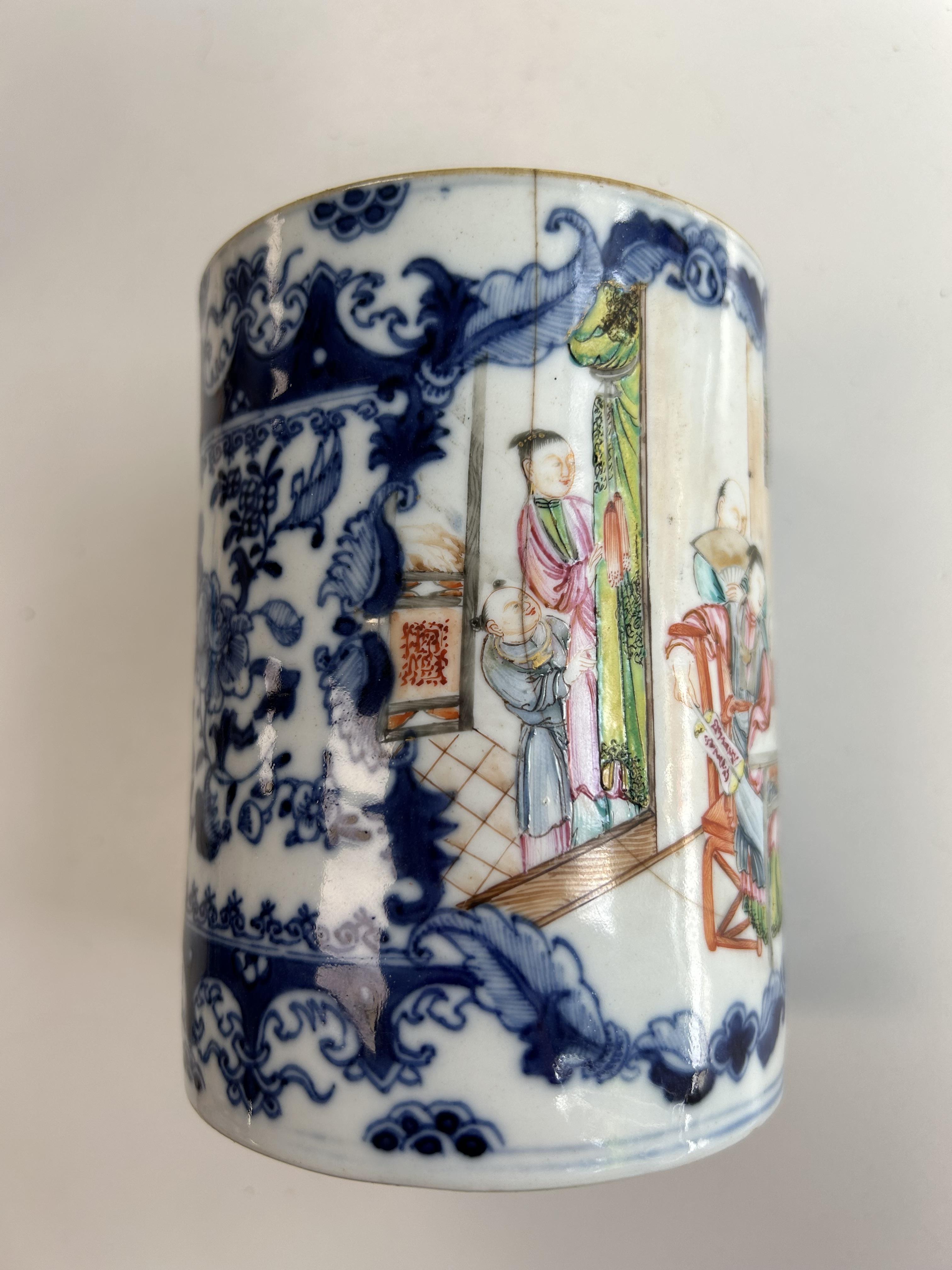 A late 18th century Chinese export famille rose 'Mandarin' mug - Image 2 of 4