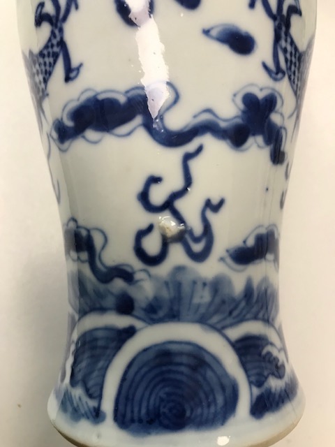 Four Chinese blue and white vases and a ginger jar - Image 3 of 3