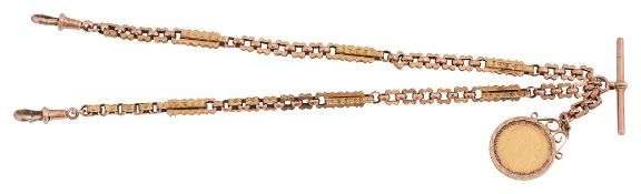 A 9ct gold fancy link chain