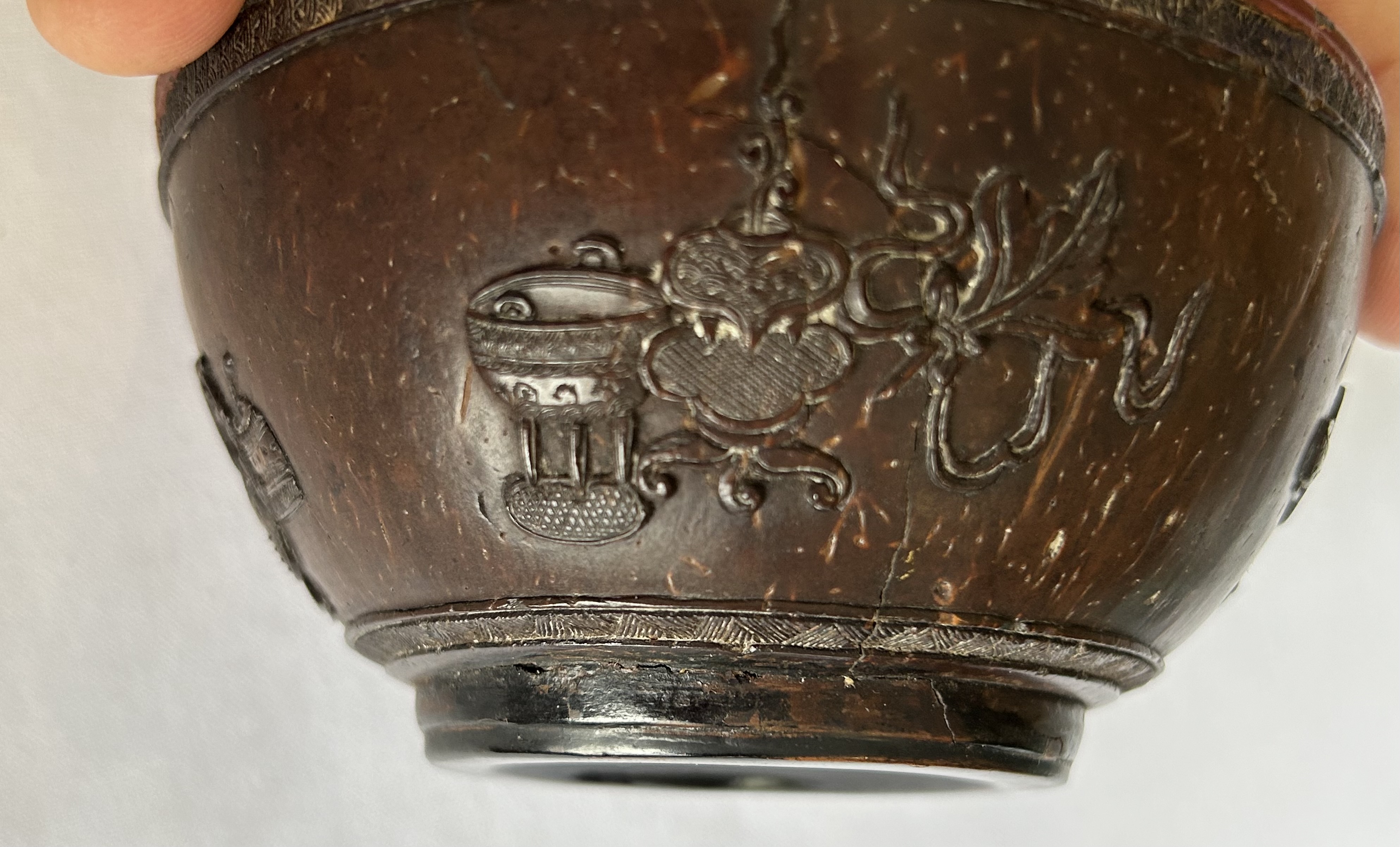 An 19th century Chinese coconut shell bowl - Image 5 of 7
