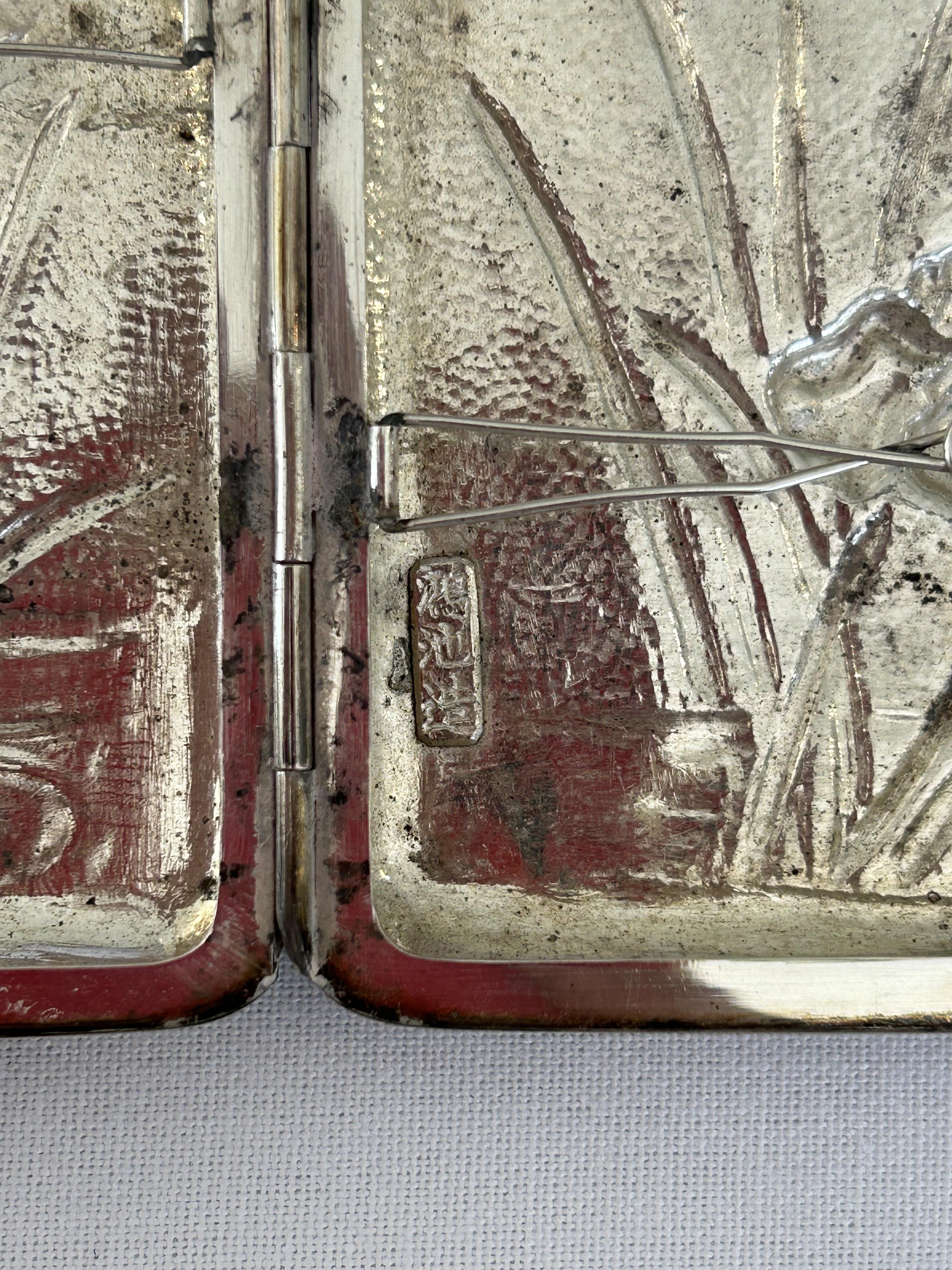 A Japanese Meiji period silver repousse cigarette case - Image 2 of 4