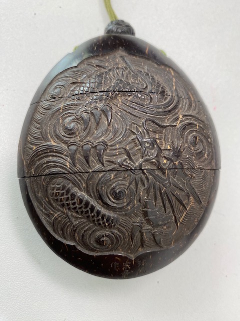 A 19th century Japanese coconut shell two case inro - Image 3 of 6