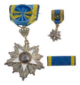 Egypt - Order of the Nile Fourth Class, Officer silver and enamel badge