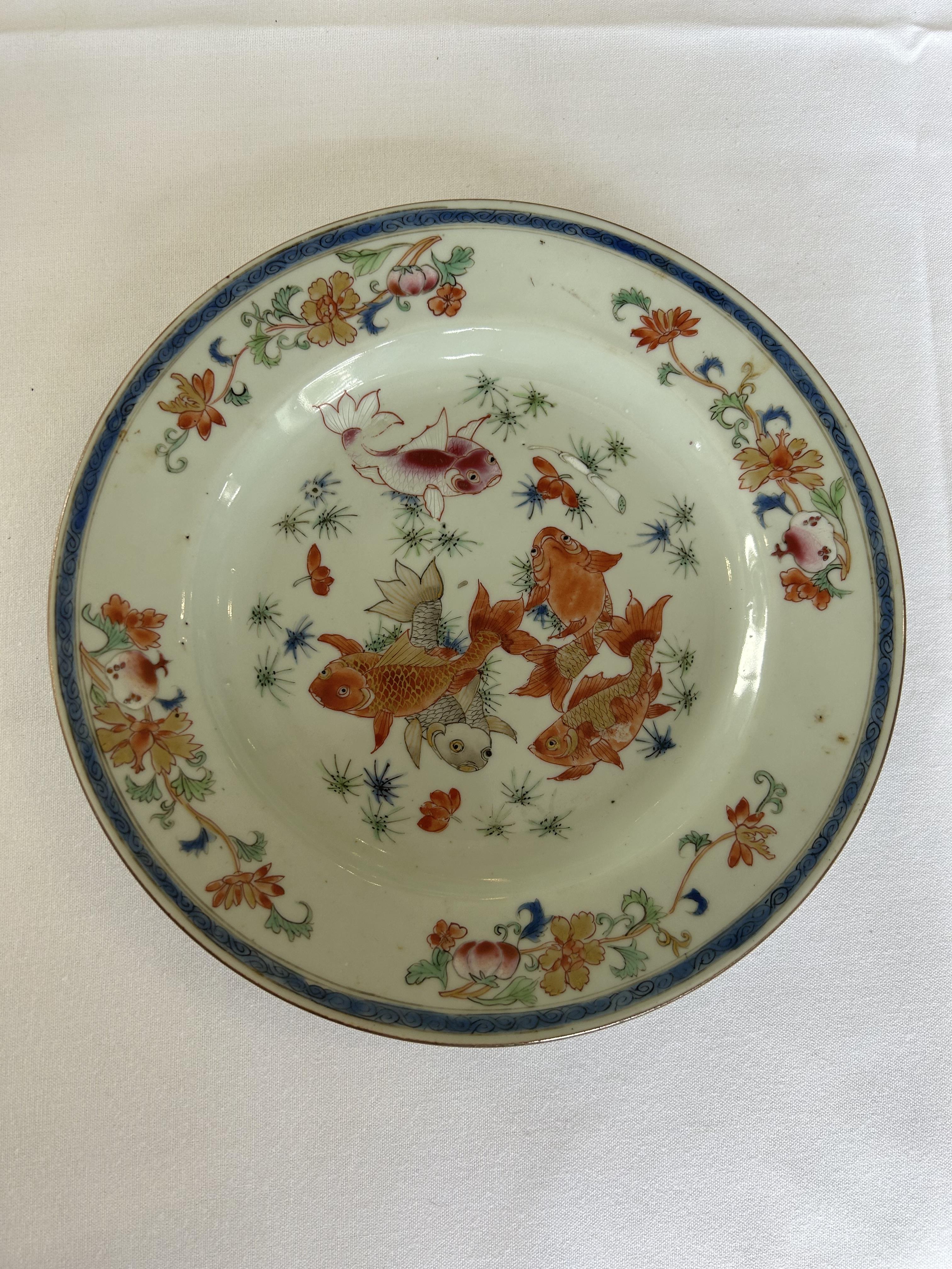 A late 18th century Chinese export famille rose porcelain plate - Image 2 of 4