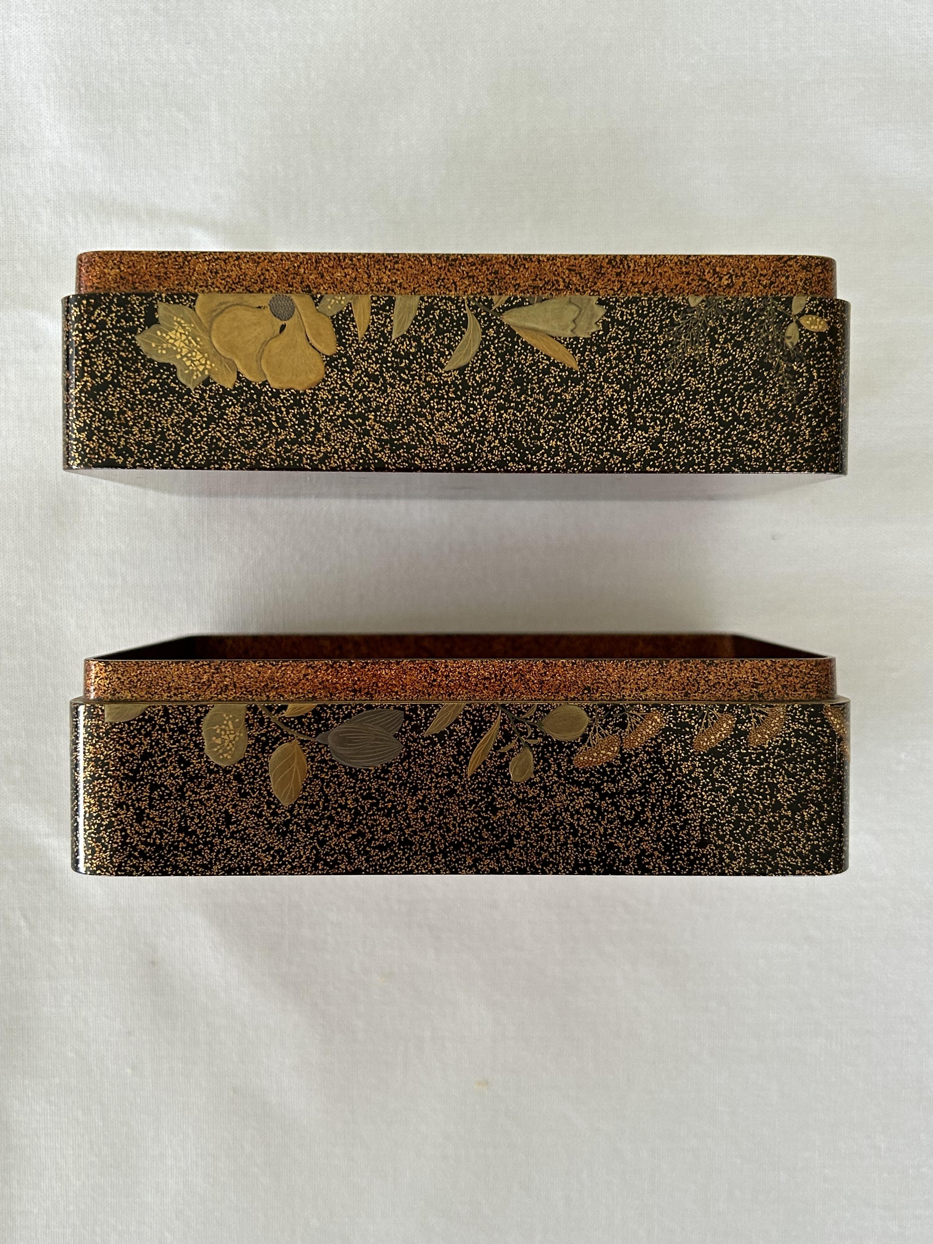 A 19th century Japanese gold lacquer box with interior tray and two boxes - Image 10 of 23