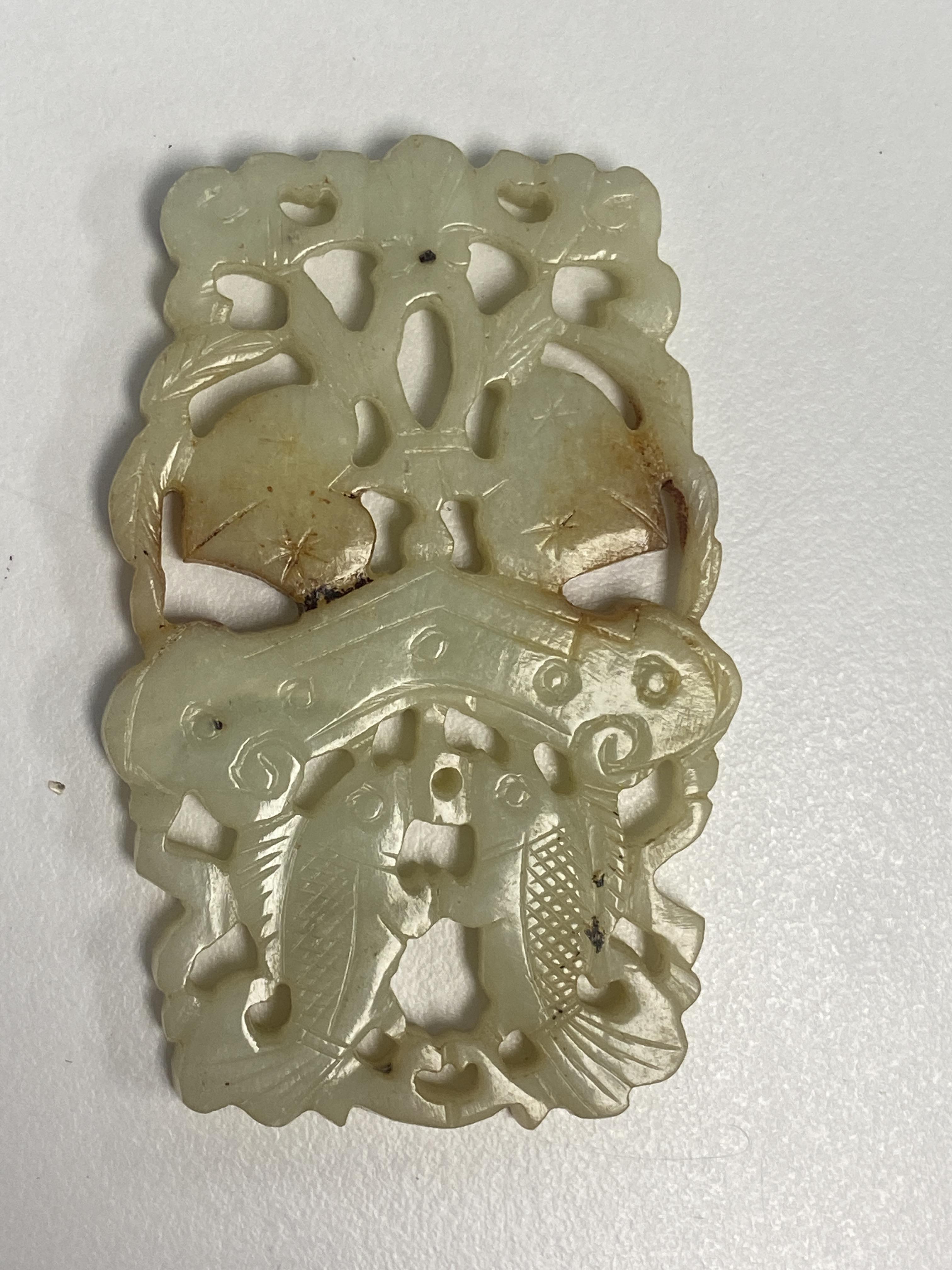 A Chinese mutton fat jade pendant necklace and five plaques - Image 8 of 29