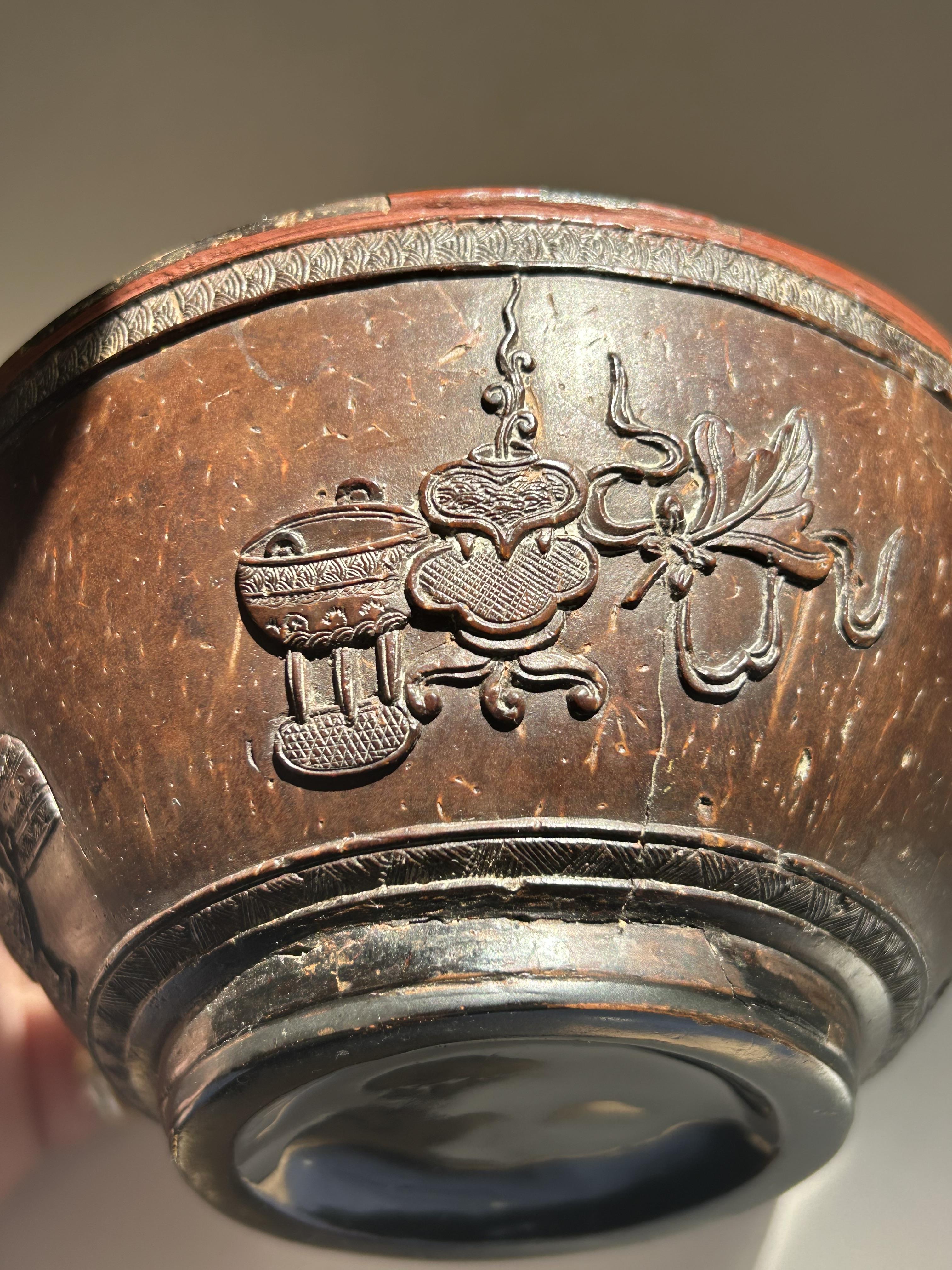 An 19th century Chinese coconut shell bowl - Image 2 of 7