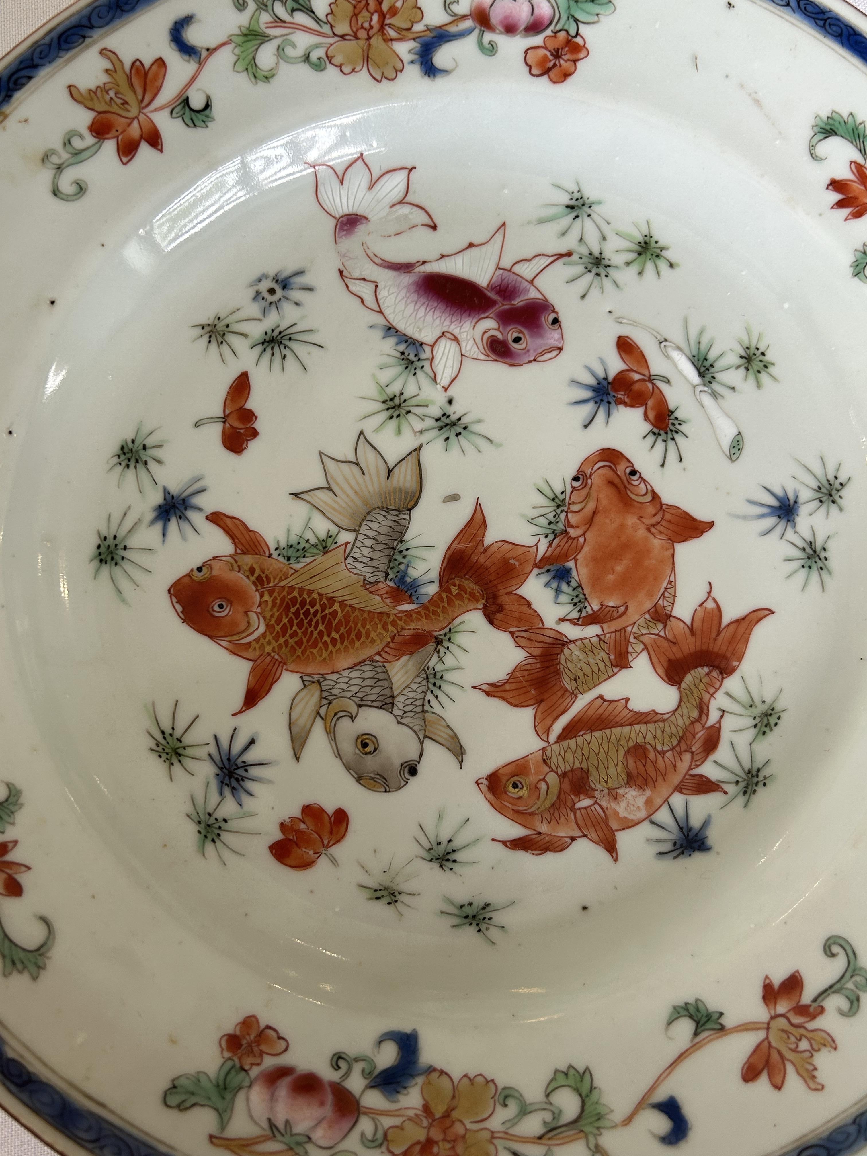 A late 18th century Chinese export famille rose porcelain plate - Image 4 of 4