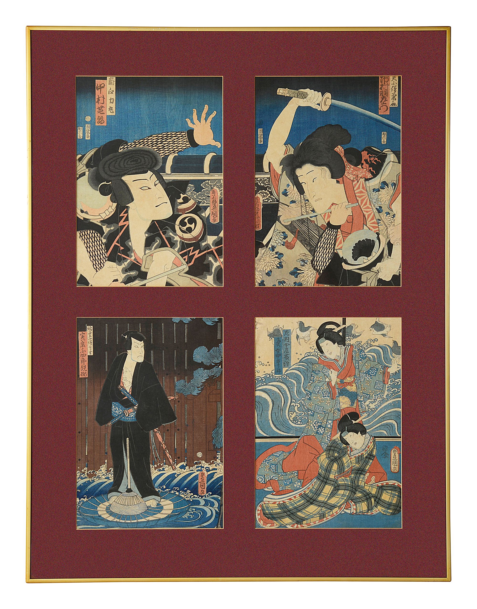 Four late 19th century framed Japanese woodblock prints