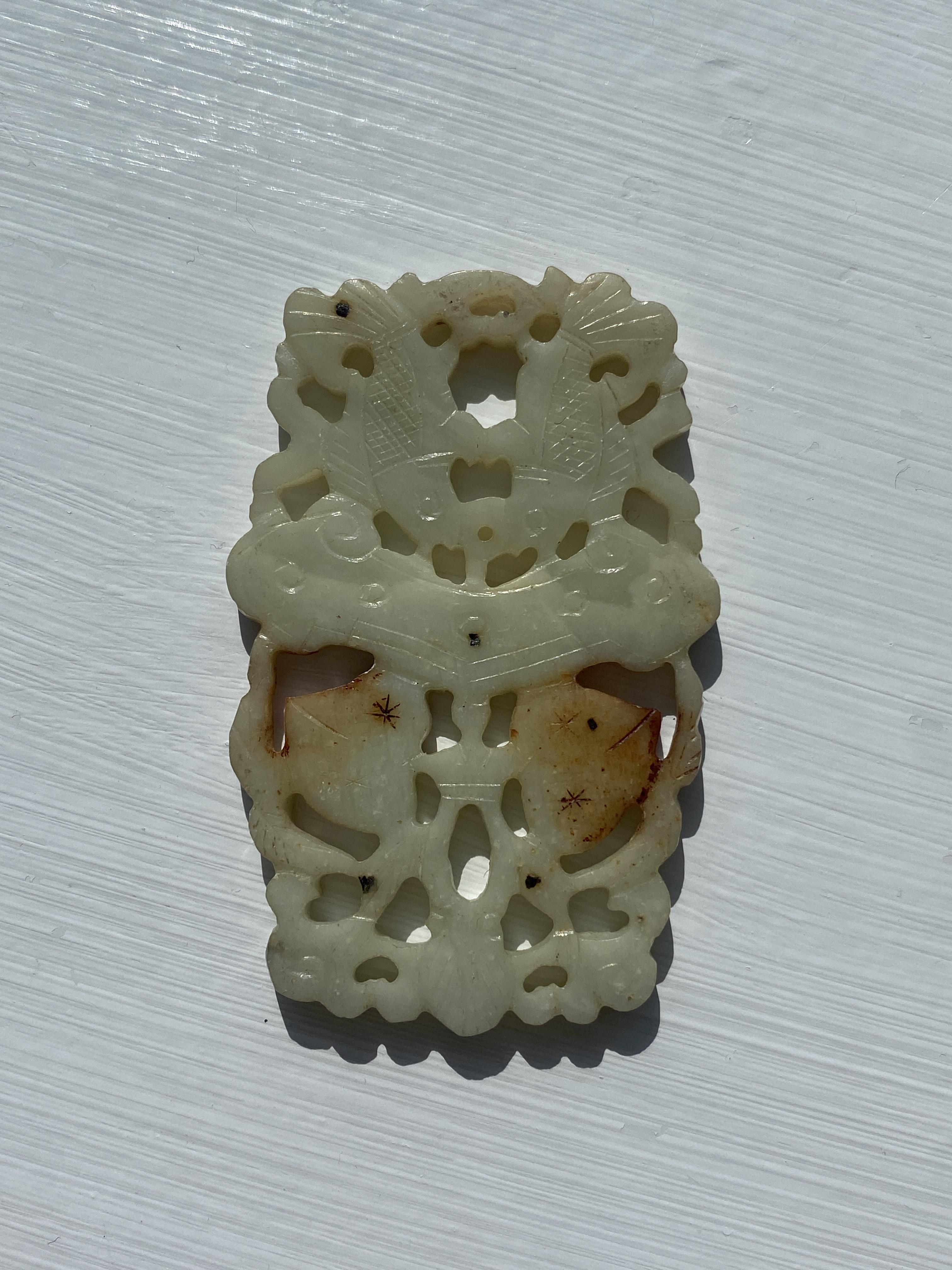 A Chinese mutton fat jade pendant necklace and five plaques - Image 16 of 29